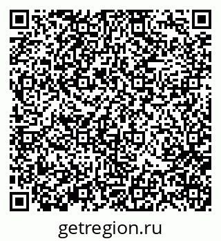 79370137841
