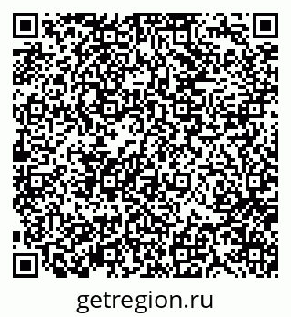 79370137842