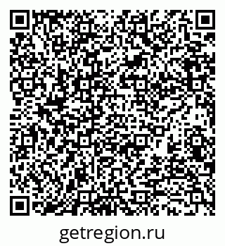 79370137843