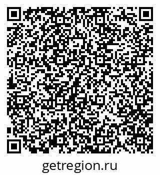 79370137846