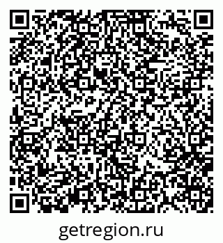 79370137847