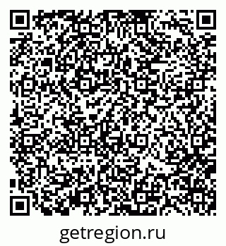 79370137850