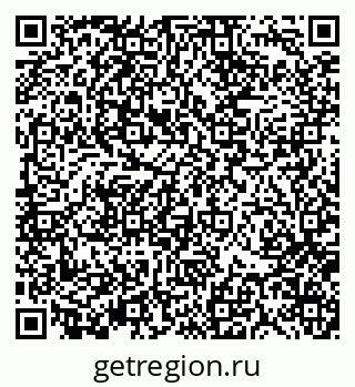 79370137854