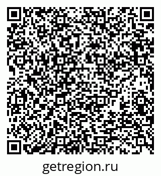 79370137856