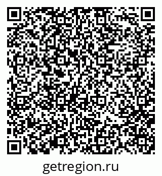 79370137857