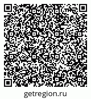 79370137858