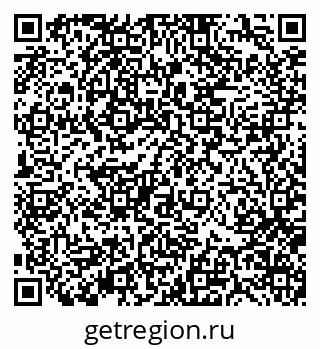 79370137860