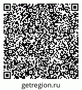 79370137861
