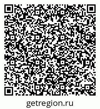 79370137864