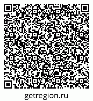 79370137865