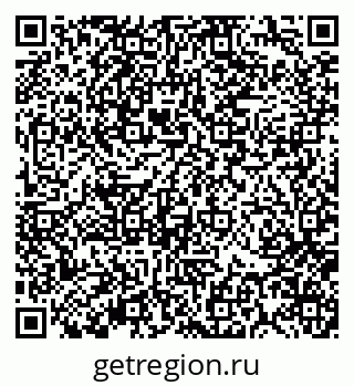 79370137867