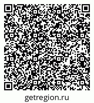 79370137870