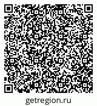 79370137871