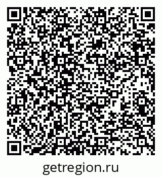 79370137872