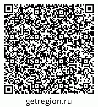 79370137874