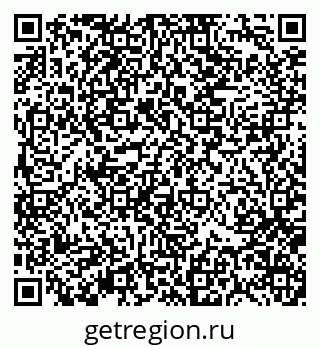 79370137875