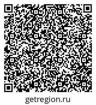 79370137879