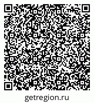 79370137880