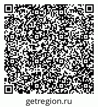 79370137884