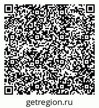 79370137888