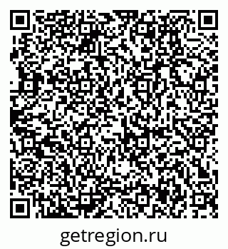 79370137890