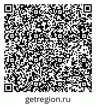 79370137893