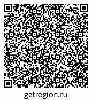79370137897