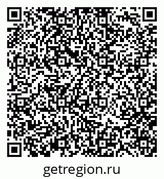 79370137900