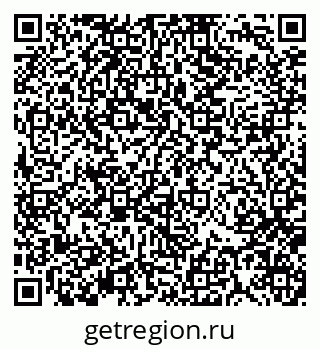79370137906