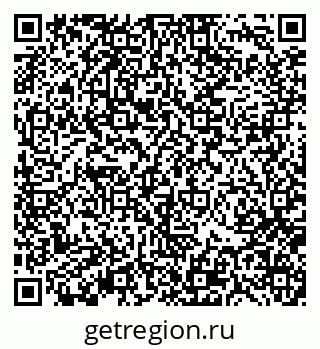 79370137918