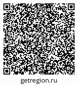 79370137919
