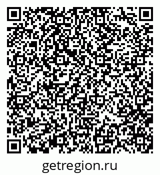 79370137920