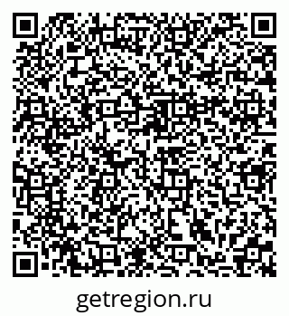 79370137921