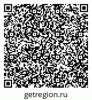 79370137924