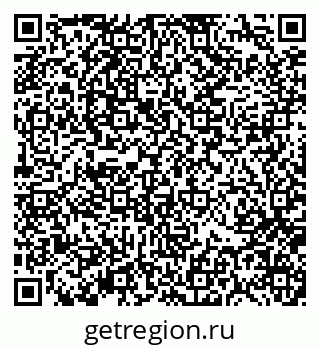 79370137925
