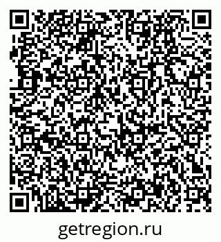 79370137926