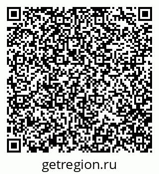 79370137929