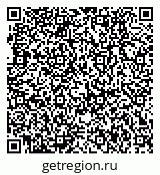79370137933