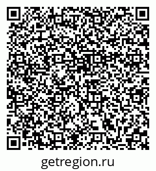 79370137939