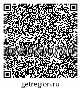 79370137945