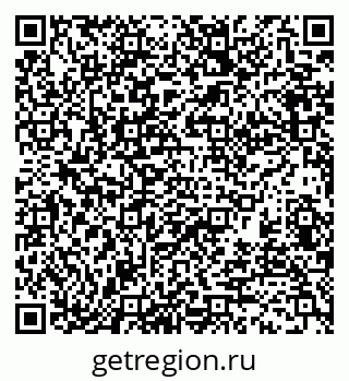79370137948