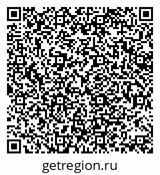 79370137949