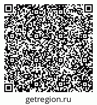79370137952
