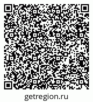 79370137961