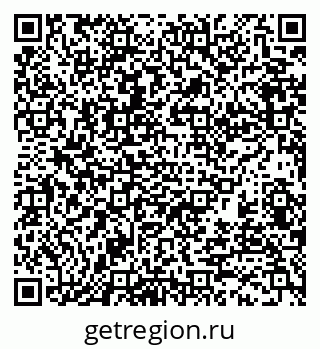 79370137964