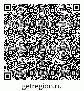 79370137969