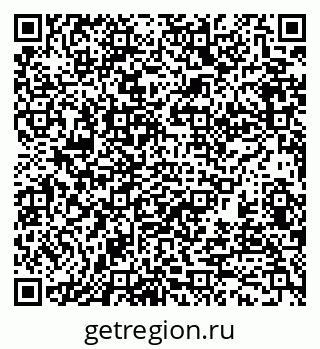 79370137971