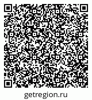 79370137972