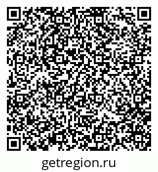 79370137973