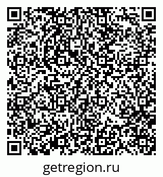 79370137974